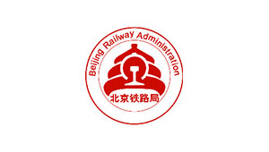 北京鐵路局