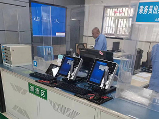 國(guó)鐵集團(tuán)車輛段，九測(cè)護(hù)平安