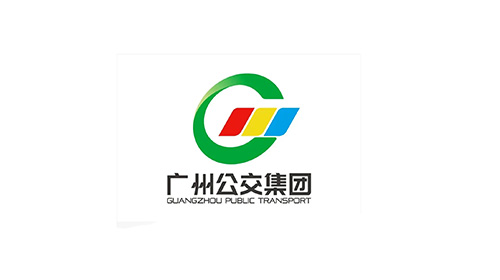 廣州公交集團(tuán)