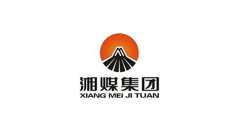 湘煤集團(tuán)